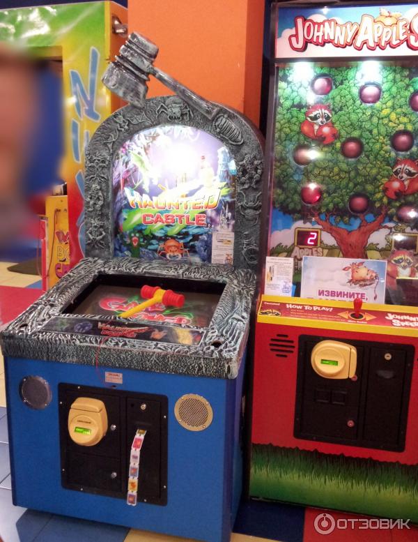 Игровые автоматы в крези парке играть онлайн игровые автоматы казино европа