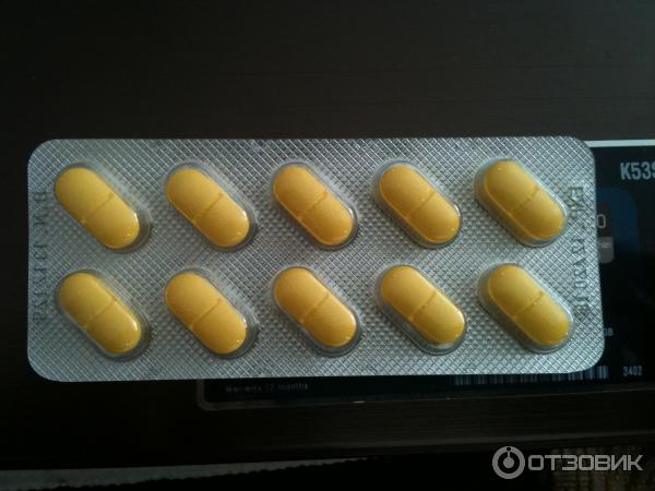 Dexamol cold. Эффективно таблетки желтые. Желтые таблетки с насечкой. Таблетки которые расслабляют желтые. Большая круглая желтая таблетка.