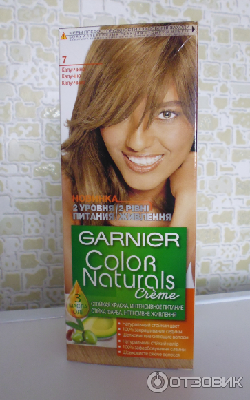Крем-краска для волос garnier color naturals 7 капучино