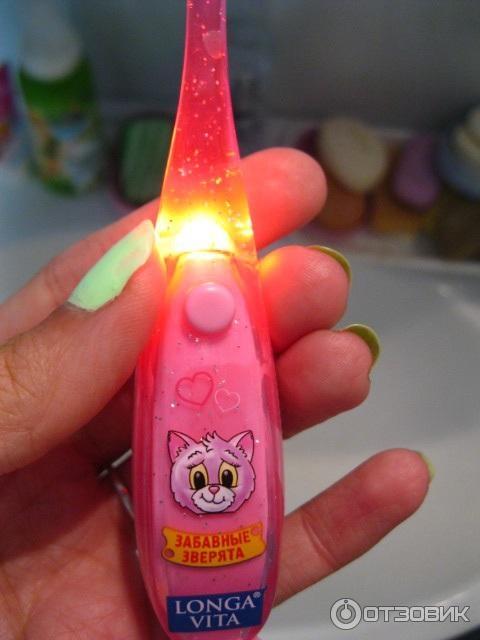 Детская зубная щетка светящаяся купить реферат про зубные щетки