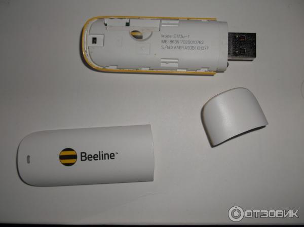 USB модем Билайн 3g. Юсб модем 5370. Архивные модели 3g USB модем Билайн. Beeline Huawei модем.