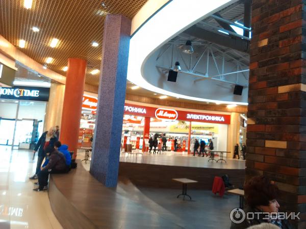 Торговый Центр Оранжевый Саратов Магазины