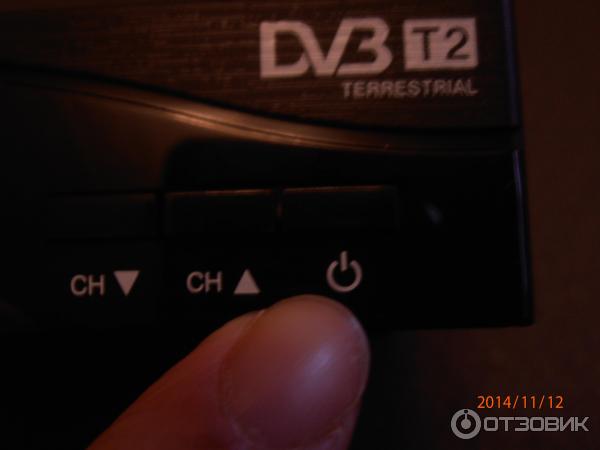 Цифровой телевизионный приемник DColor DC1301HD фото