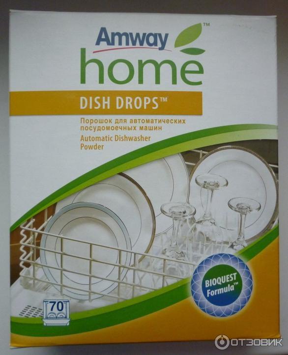 Amway dish drops. Порошок для посудомойки Амвей. Порошок для посудомоечных машин amway. Amway dish Drops таблетки для посудомоечных. Amway Home таблетки dish Drops.