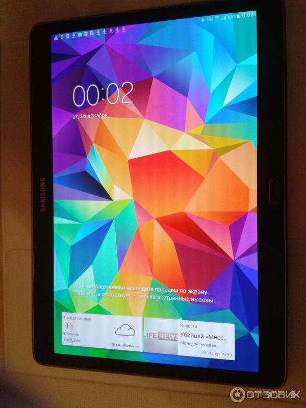Интернет-планшет Samsung Galaxy Tab S 10.5 SM-T805 16Gb фото