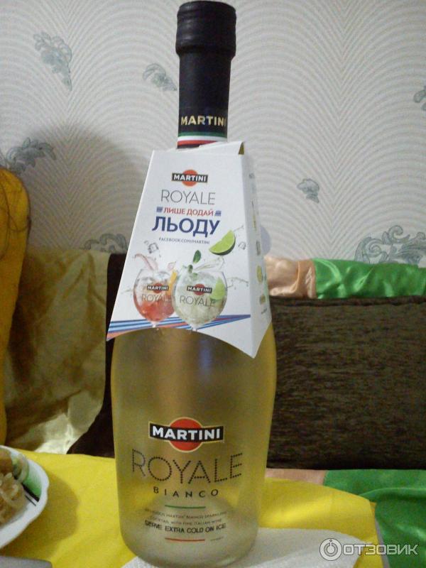 Вермут Martini Royale Bianco