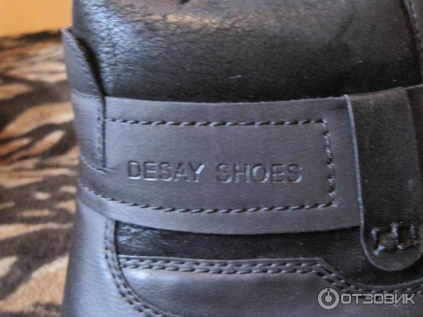 Отзыв о Ботинки зимние мужские Desay Shoes | дешево - не значит сердито