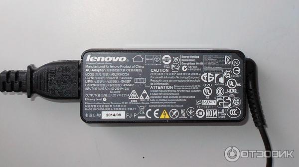 Адаптер питания ноутбука Lenovo B50-30