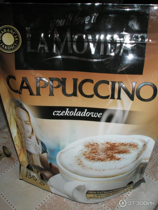 Кофе Капучино La Movida фото.