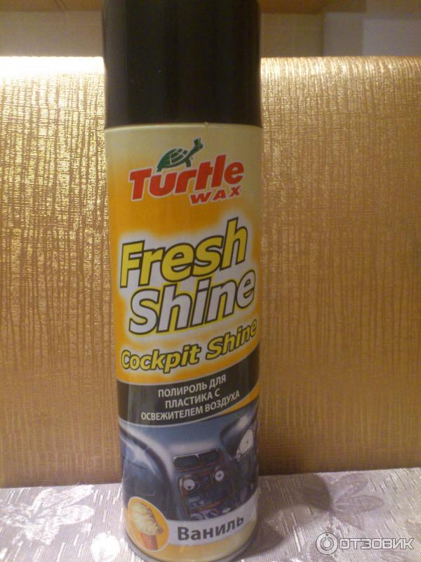 Отзыв: Полироль для пластика Turtle Wax Fresh Shine - Очень пахучая штучка.