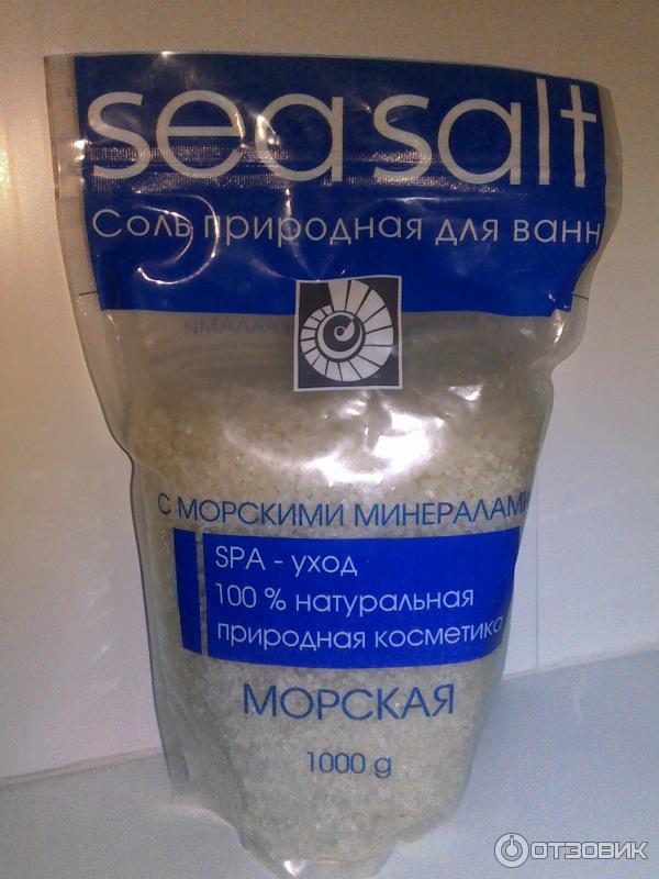 Соль для ванн Sea salt фото.