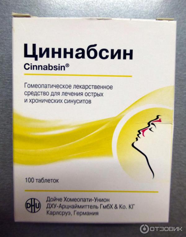 Отзыв о Гомеопатический препарат DHU Циннабсин | Густой насморк с желто .