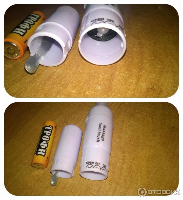 Как вставлять батарейки в зубной щетке продукция gum