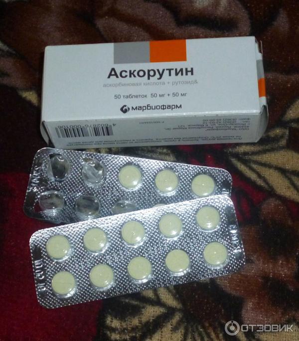 Отзыв о Таблетки для укрепления стенок сосудов Аскорутин | Даже витамины  нельзя принимать бесконтрольно.