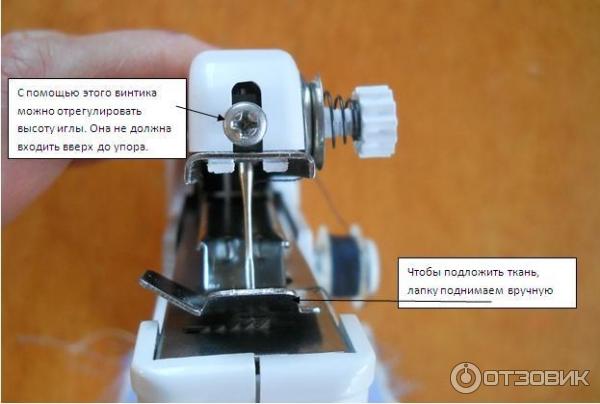 Ручная мини-швейная машинка Handy Stitch фото