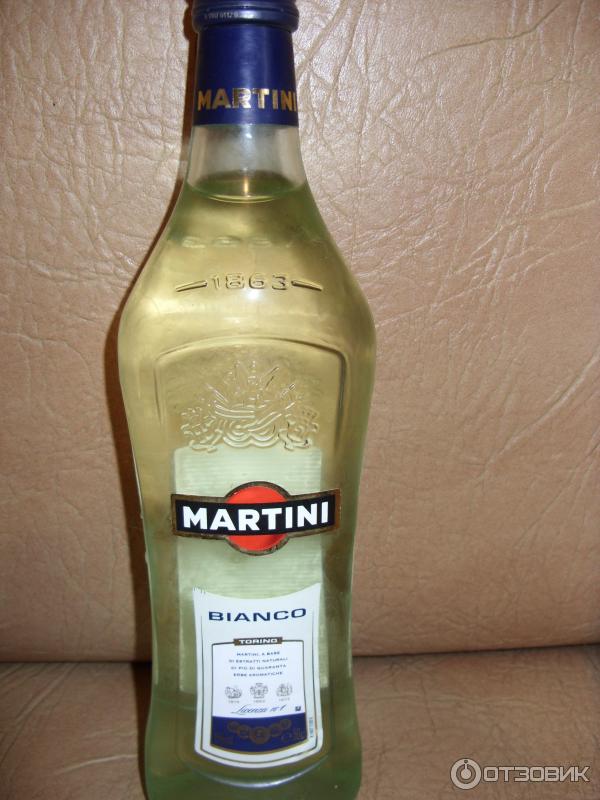 Вермут Martini Bianco фото.