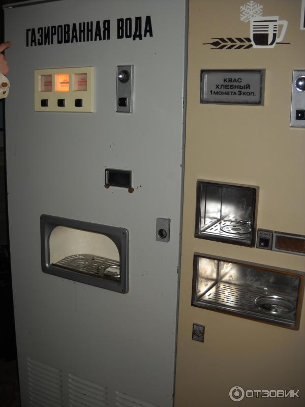 Музей игровые автоматы казань игровой автомат алькатрас скачать