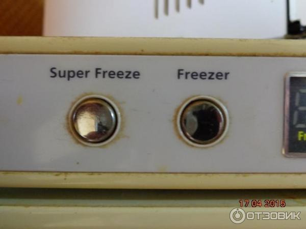 Холодильник LG 2004 super Freeze.
