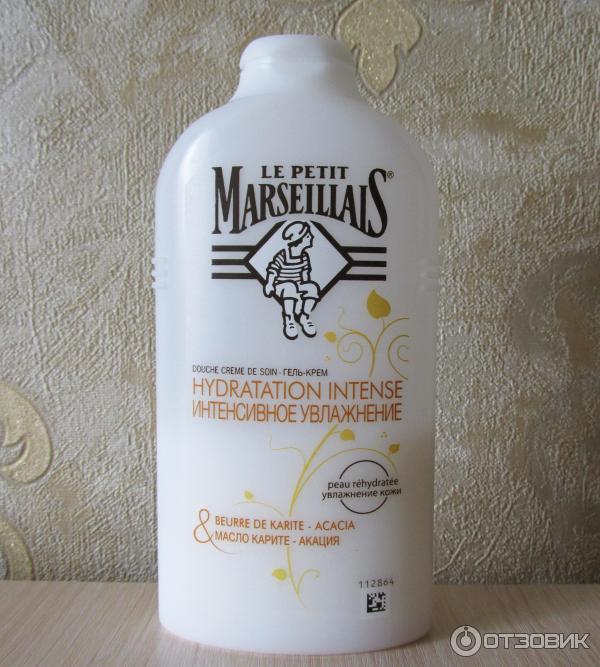 Гель для душа le petit. Le petit Marseillais крем. Le petit Marseillais масло карите. Le petit Marseillais Сандал и ваниль. Le petit Marseillais гель для душа.
