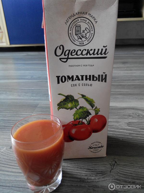 Отзыв о Соки и нектары Одесский | Самый вкусный томатный сок из тех,  которые я пила раньше.