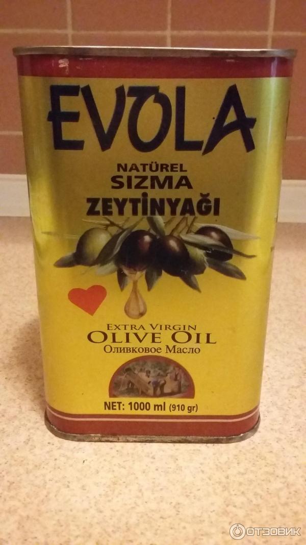 Оливковое масло olive отзывы. Масло оливковое Sitia Extra Virgin. Mueloliva масло оливковое.