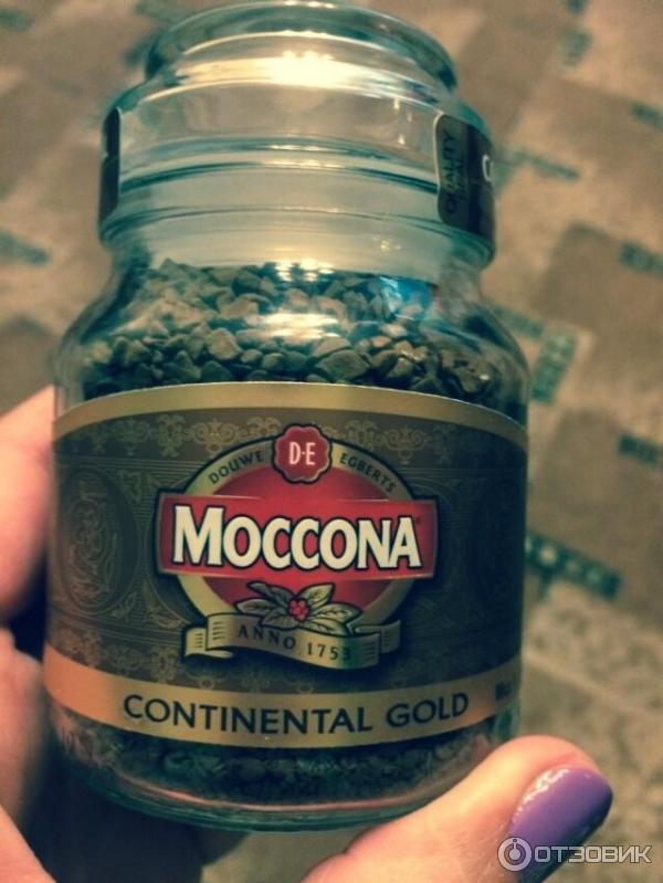 Moccona continental gold. Моккона 190 гр. Баночки из под кофе Моккона. Кружки Маккона. Кофе это напиток очень личный.