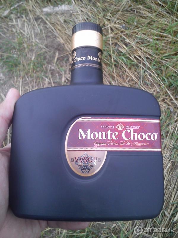 Коньяк шоко. Коньяк Monte Choco v.s.o.p. Монте Чоко коньяк шоколадный. Шоколадный коньяк Монте шоко. Коньяк Монте Чоко 5 звезд.