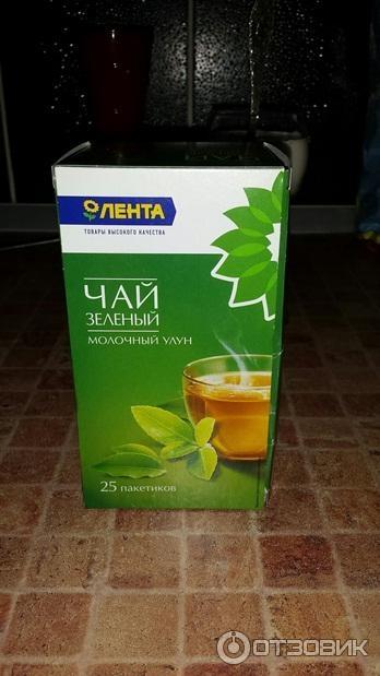 Купить чай в ленте. Чай лента молочный улун. Зелёный чай молочный улун лента. Лента зелёный чай улун. Чай молочный улун в пакетиках лента.