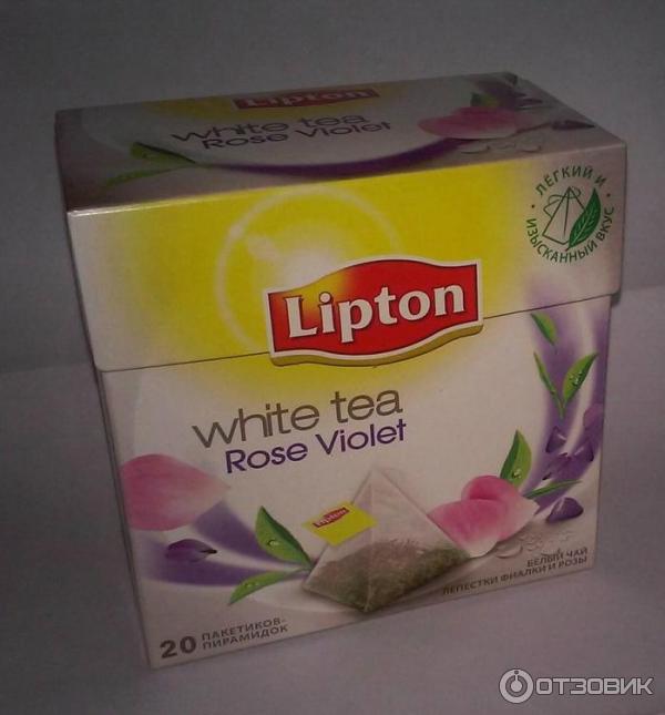 Белый липтон. Липтон чай белый в пакетиках. Липтон белый чай 2008. Lipton White Tea Rose Violet. Липтон белый чай в пирамидках.