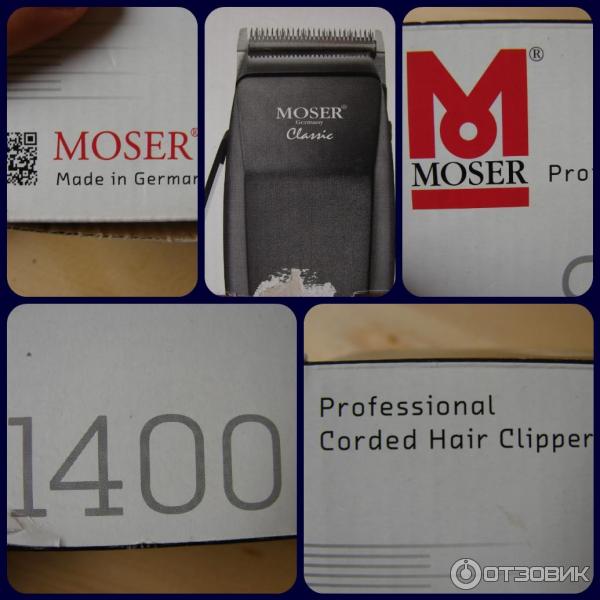 Машинка для стрижки волос moser 1400 как отличить подделку