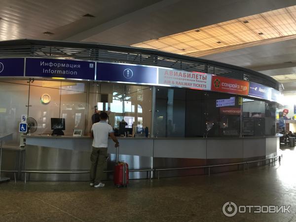 Кассы авиабилетов аэропорта шереметьево купить билеты на самолет хабаровск петропавловск камчатский