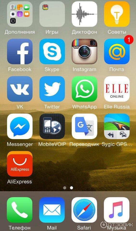 Aliexpress - приложение для iPhone фото
