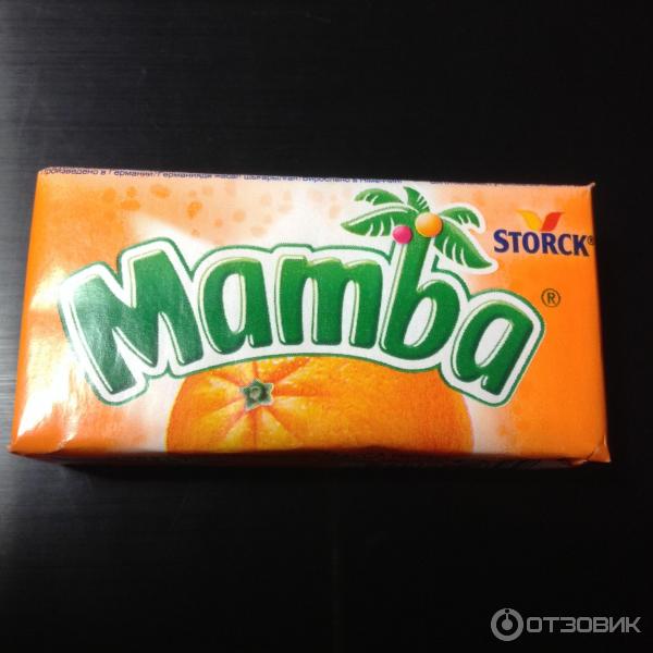 Реклама мамбы и сережа тоже. Мамба лимон. Mamba жевательные конфеты апельсин. Мамба апельсин конфеты. Мамба реклама.