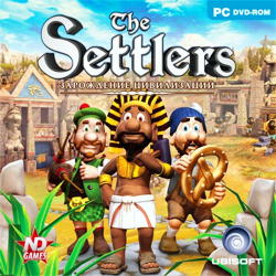 Отзыв о Settlers 2: Зарождение цивилизаций - игра для PC