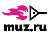 Https muz ru. Muz.ru. Muz ru MP.