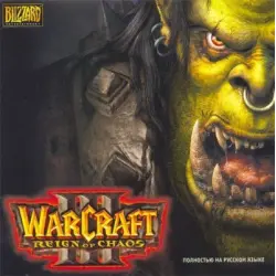 Télécharger WarCraft III : Reign of Chaos Gratuit - Télécharger Jeux PC