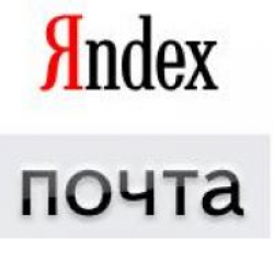 Pin on yandex.ru