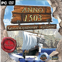 Отзыв о Игра для PC "Anno 1503" (2003)