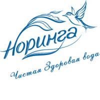 Норинга