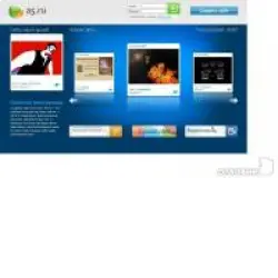 Отзыв о A5.ru - бесплатный хостинг