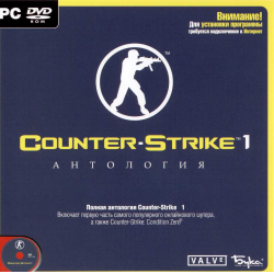 Отзыв о Counter-Strike 1.6 (2000) - игра для PC