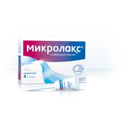 Отзыв о Клизмы Микролакс для новорожденных