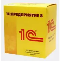 Отзыв о Программа 1C Предприятие