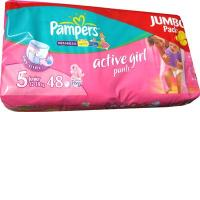 Отзыв о Подгузники-трусики Pampers Active Pants