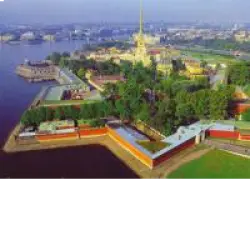 Отзыв о Музейный комплекс "Петропавловская крепость" (Россия, Санкт-Петербург)