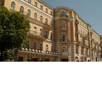 Отзыв о Санаторий "Нарзан" (Россия, Кисловодск)