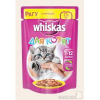 Отзыв о Корм для котят Whiskas Рагу с курицей