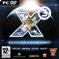 Отзыв о X3: Земной конфликт (X3 Terran Conflict) - игра для PC