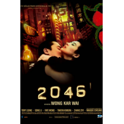 Отзыв о Фильм "2046" (2004)