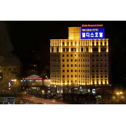 Отзыв о Отель Eldis Regent Hotel 4* (Южная Корея, Тэгу)